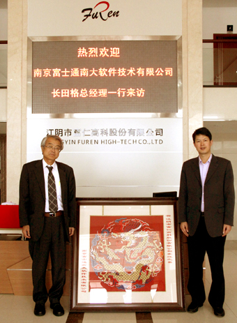 ������Ե(�й���)�ٷ���վ