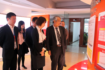 ������Ե(�й���)�ٷ���վ